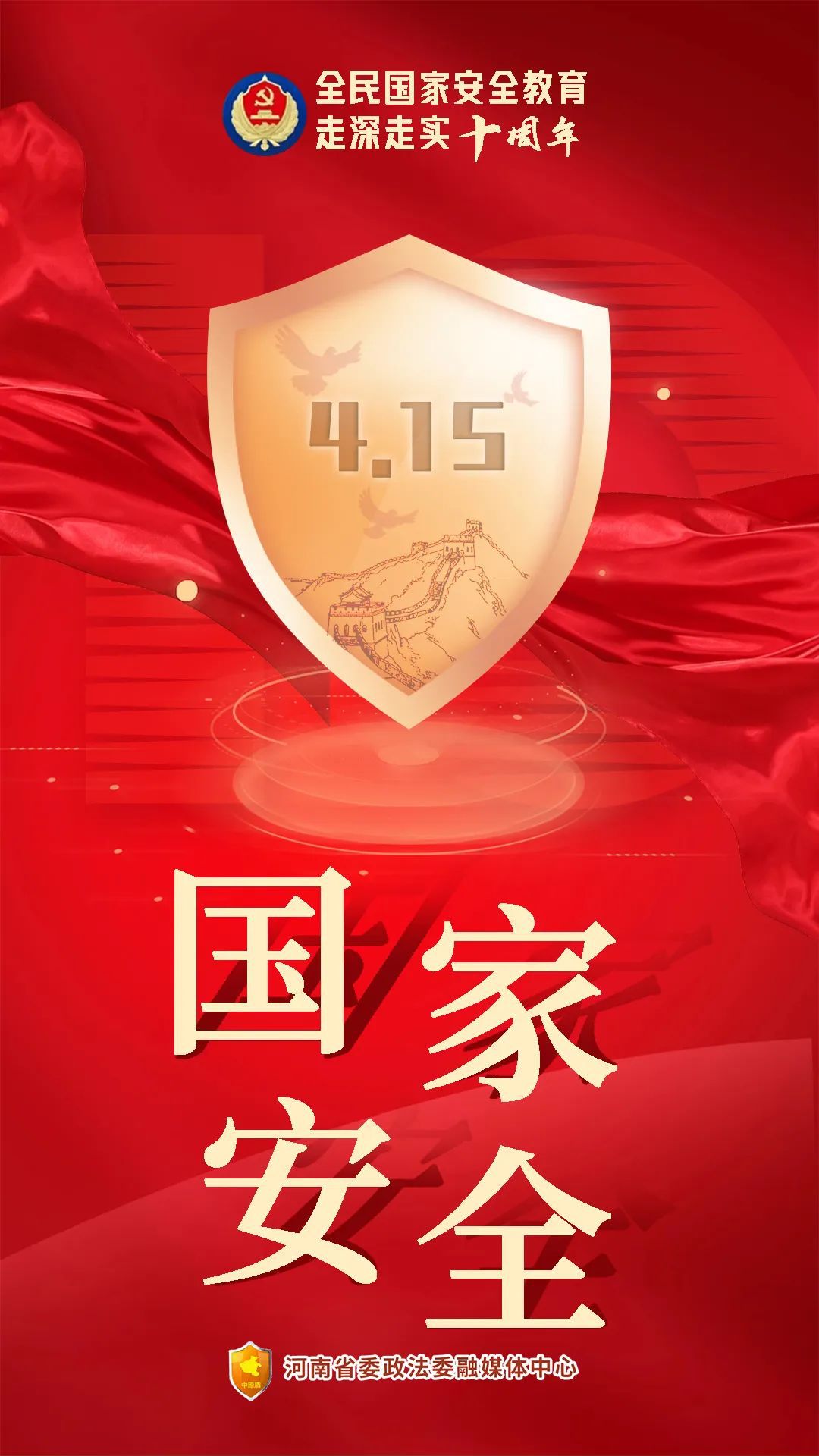 1   微信图片_20250411153222.jpg