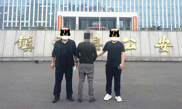镇平公安：跨省协作 成功擒获