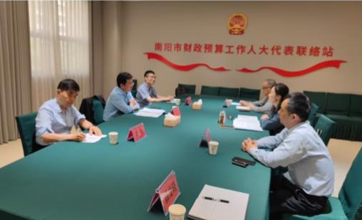 河南省财政厅预算绩效管理处莅临我局开展预算绩效管理工作调研