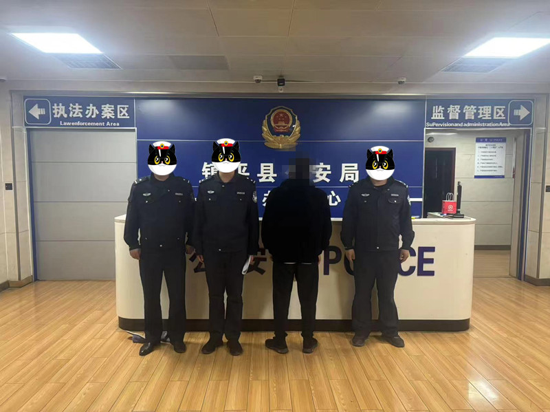 网络非法外之地 一言一行需守法