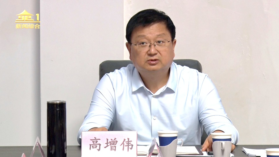微信图片_20250425114720.jpg