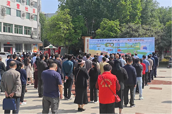 南阳市开展第37个爱国卫生月集中宣传暨心理健康进社区活动