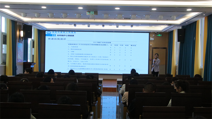 南阳市开展第37个爱国卫生月集中宣传暨心理健康进社区活动