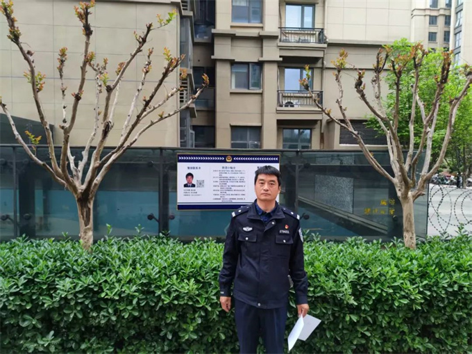 【示范区公安分局】新店派出所多措并举筑牢辖区反诈防线