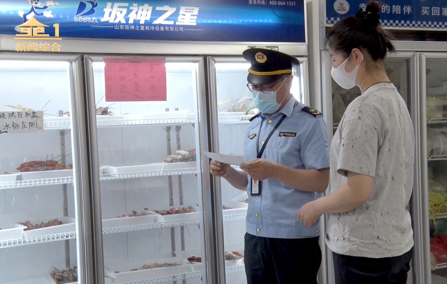 微信图片_20250429165228_副本.jpg