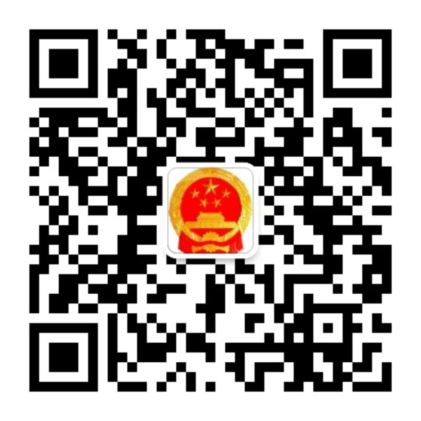 qrcode_for_gh_da87268e12fc_860.jpg