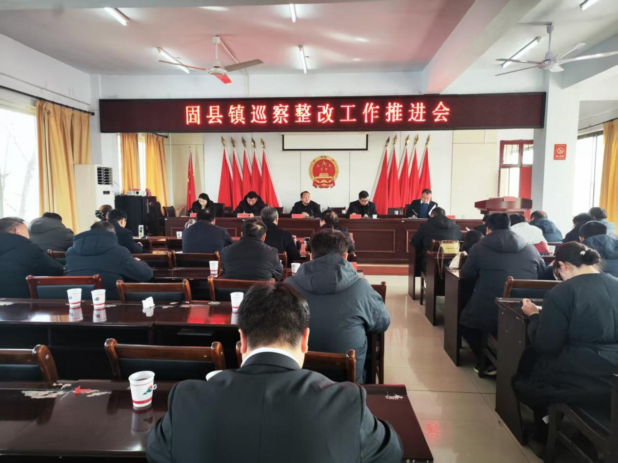 擎监督之利剑，力促巡察整改落地有声、实效尽显