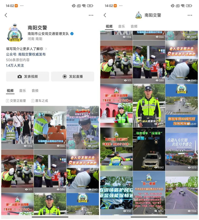 【节日我在岗】120小时！