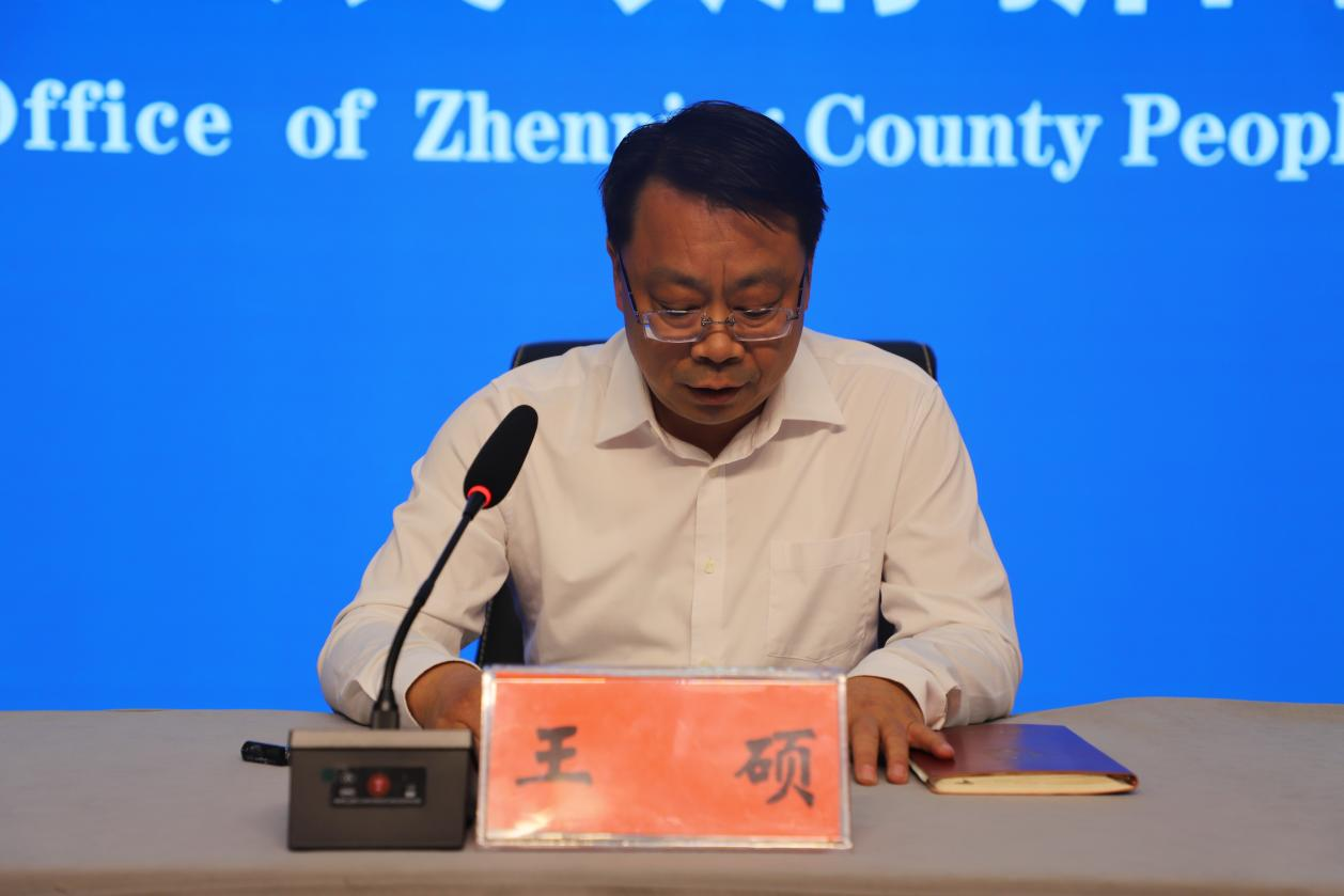 镇平县举办2025年“扩大内需 激活消费”专场新闻发布会