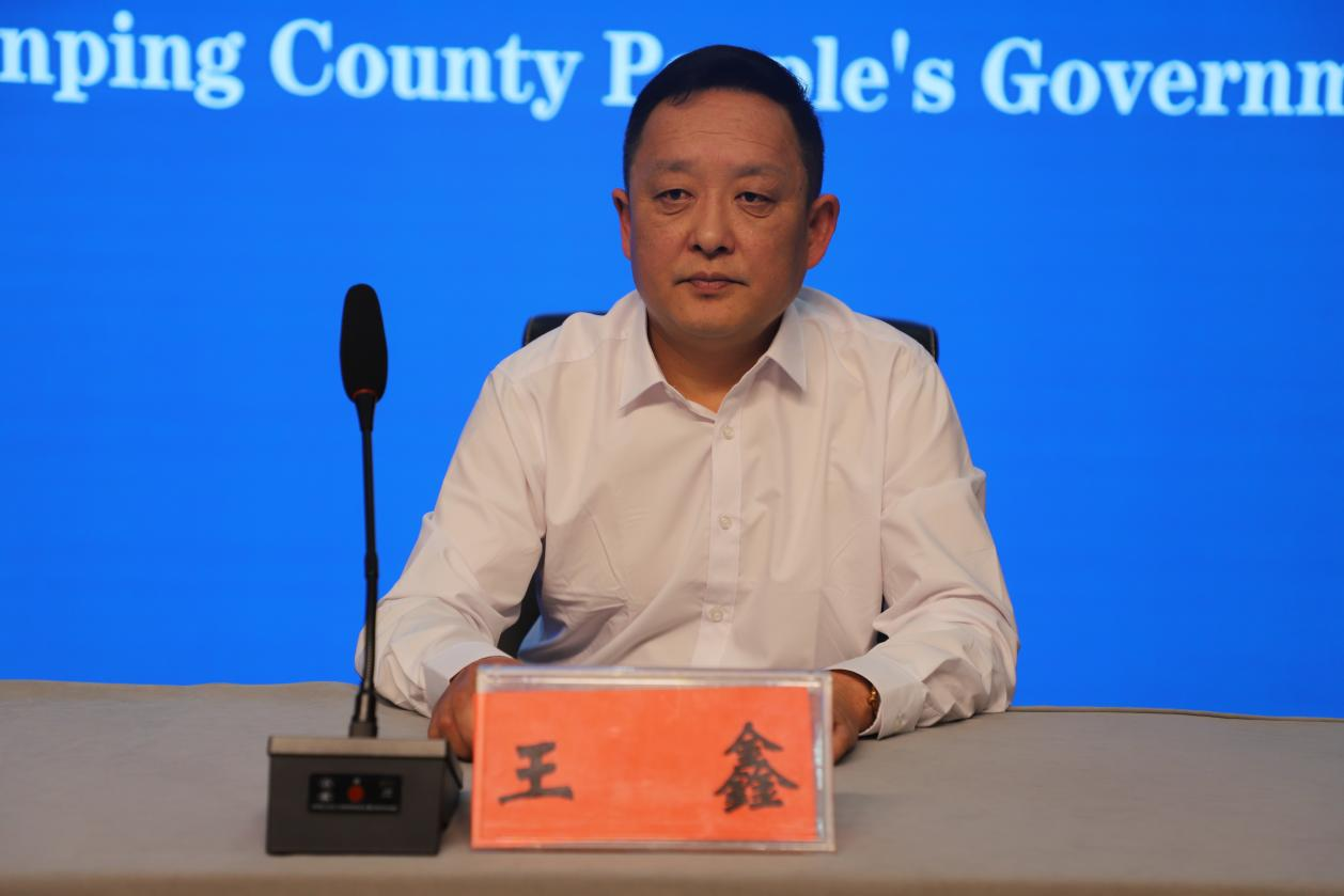 镇平县举办2025年“扩大内需 激活消费”专场新闻发布会