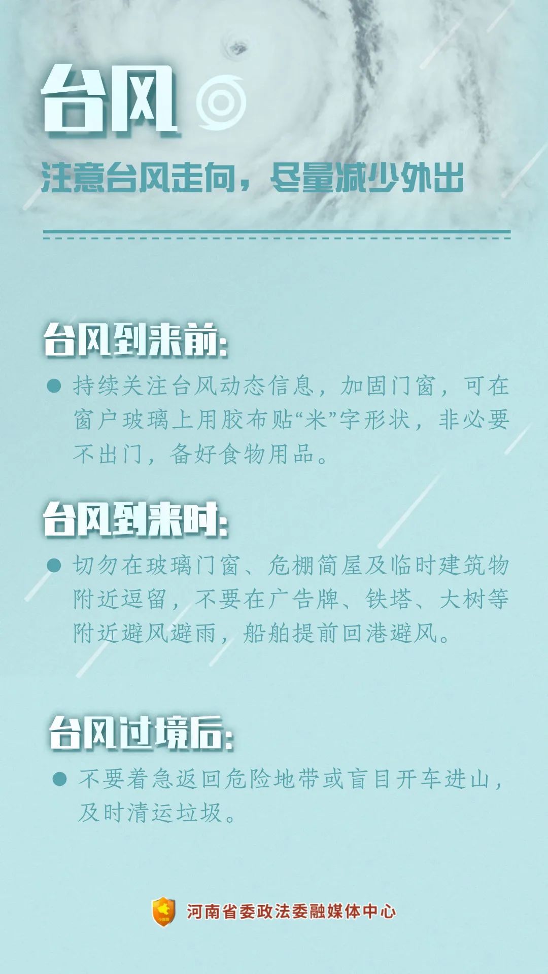 微信图片_20250509174050.jpg