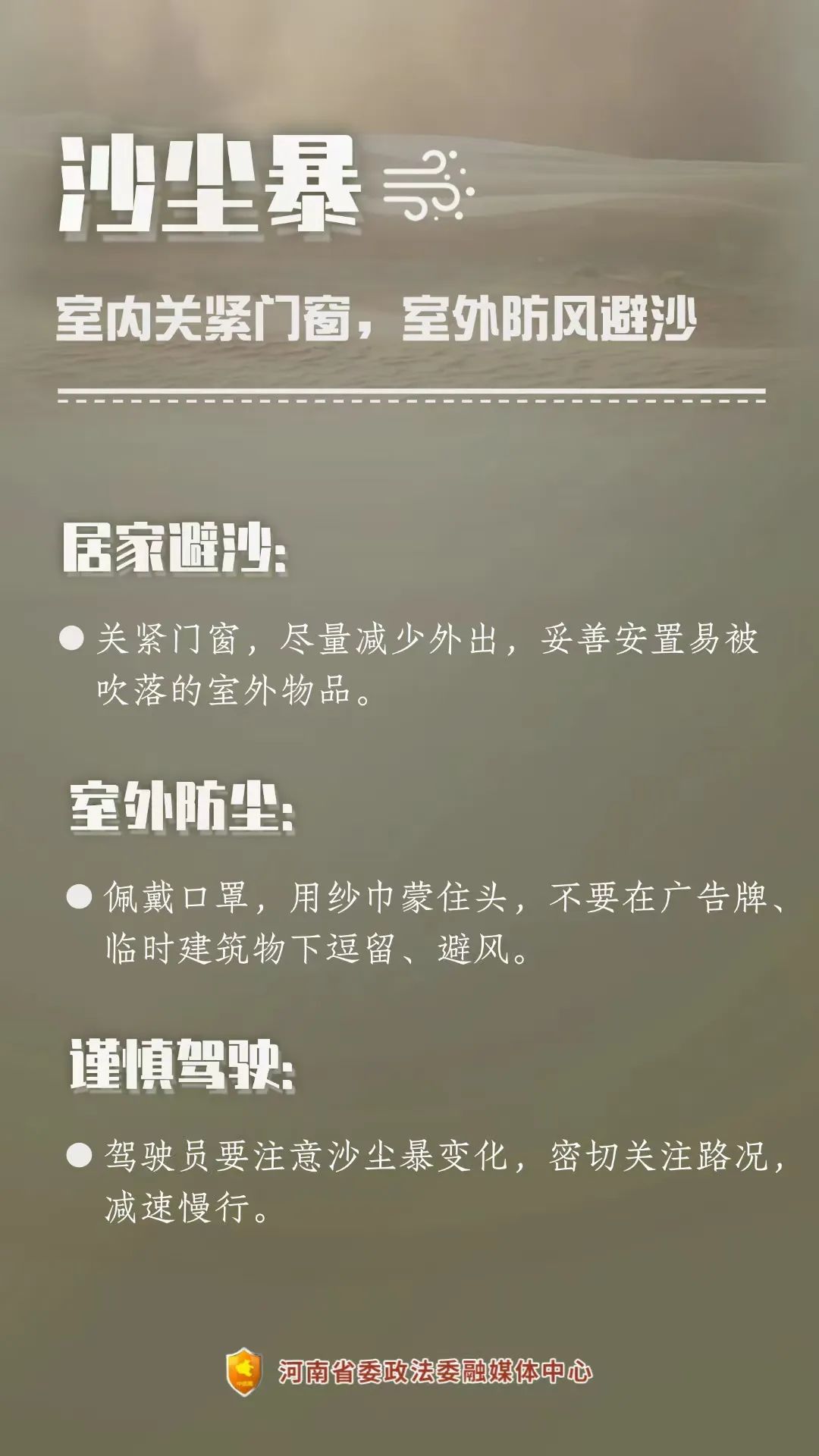 微信图片_20250509174050.jpg