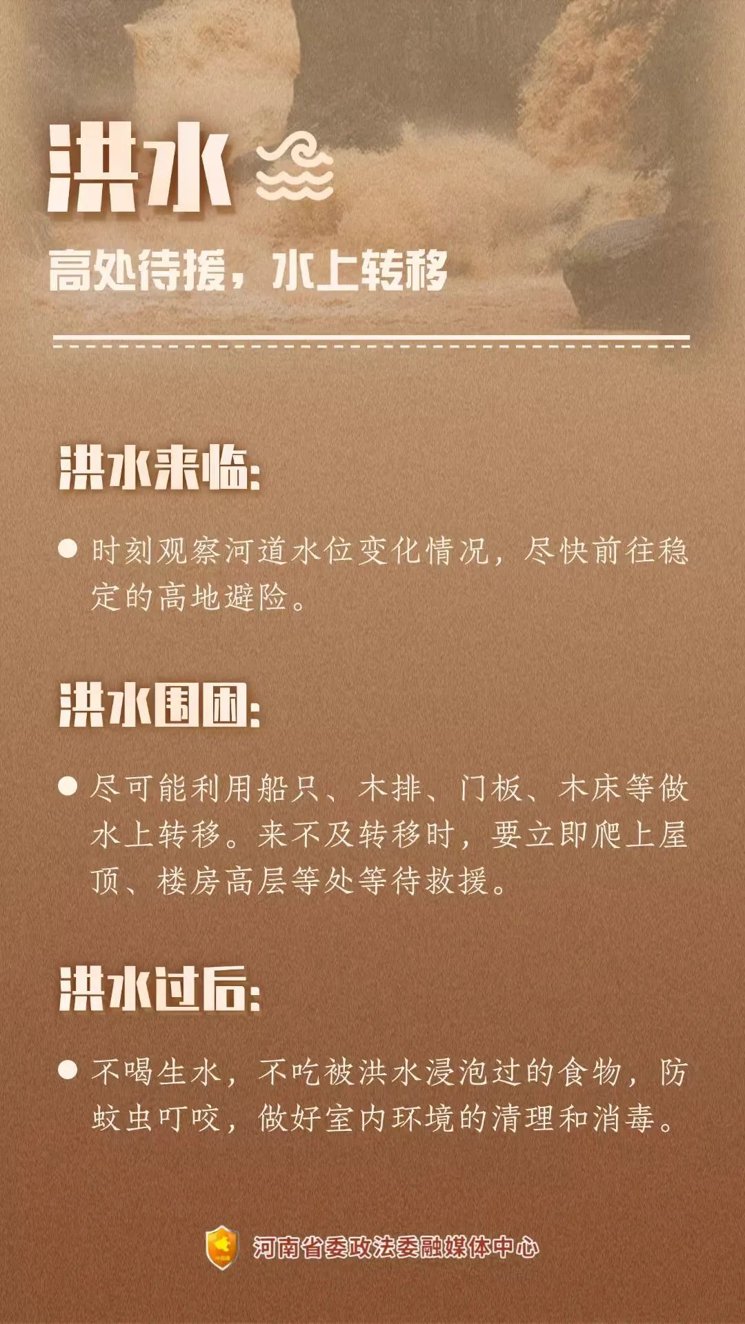 微信图片_20250509174050.jpg