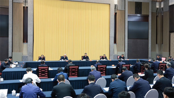 习近平主持召开部分省区市“十五五”时期经济社会发展座谈会
