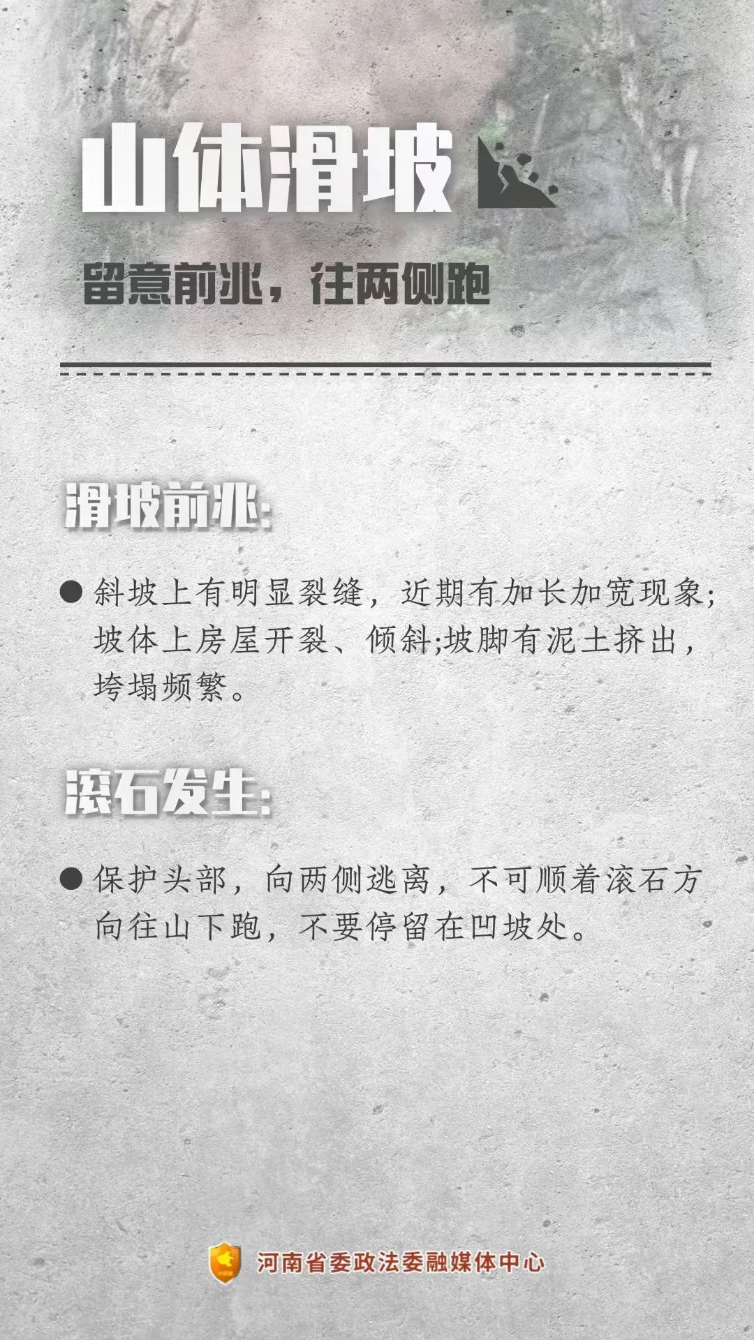 微信图片_20250509174050.jpg