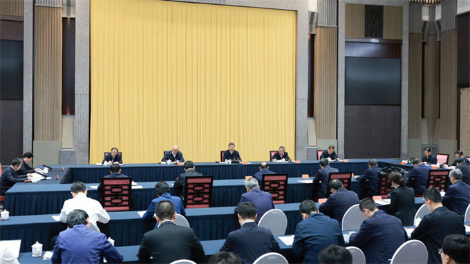 习近平主持召开部分省区市“十五五”时期经济社会发展座谈会