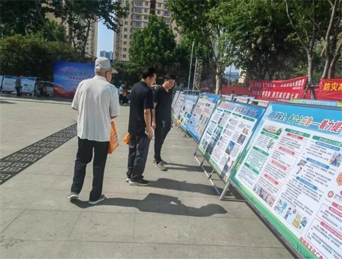 宛城分局参加2025年512全国防灾减灾日宣传活动