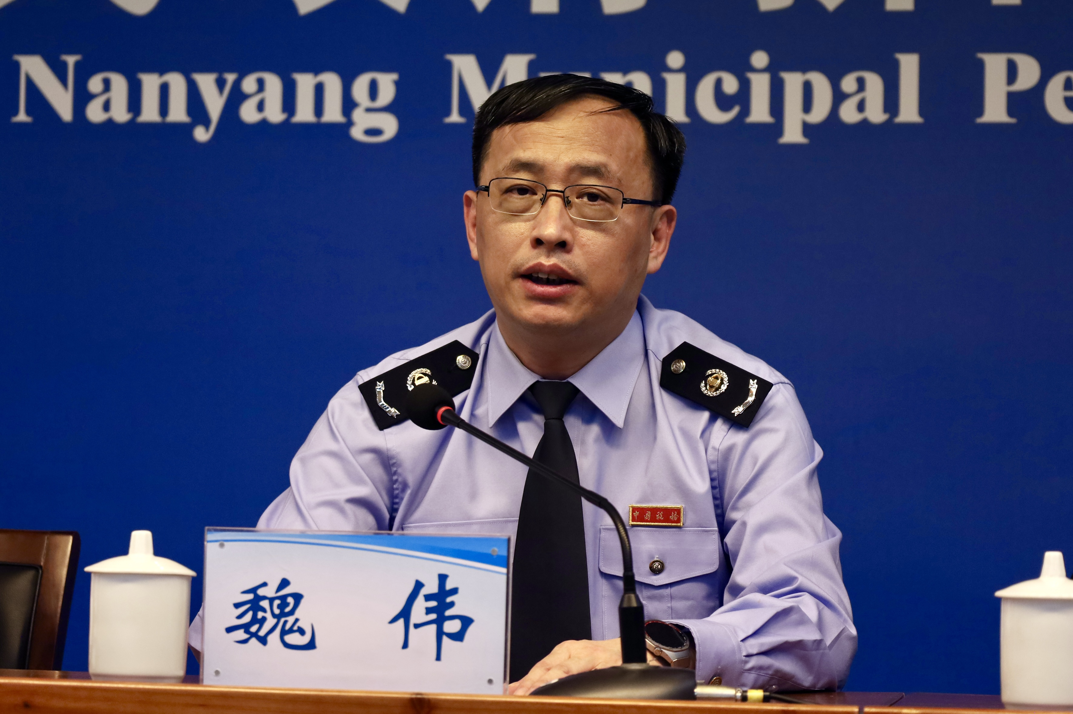 南阳市政府新闻办公室召开“打击和防范经济犯罪”新闻发布会