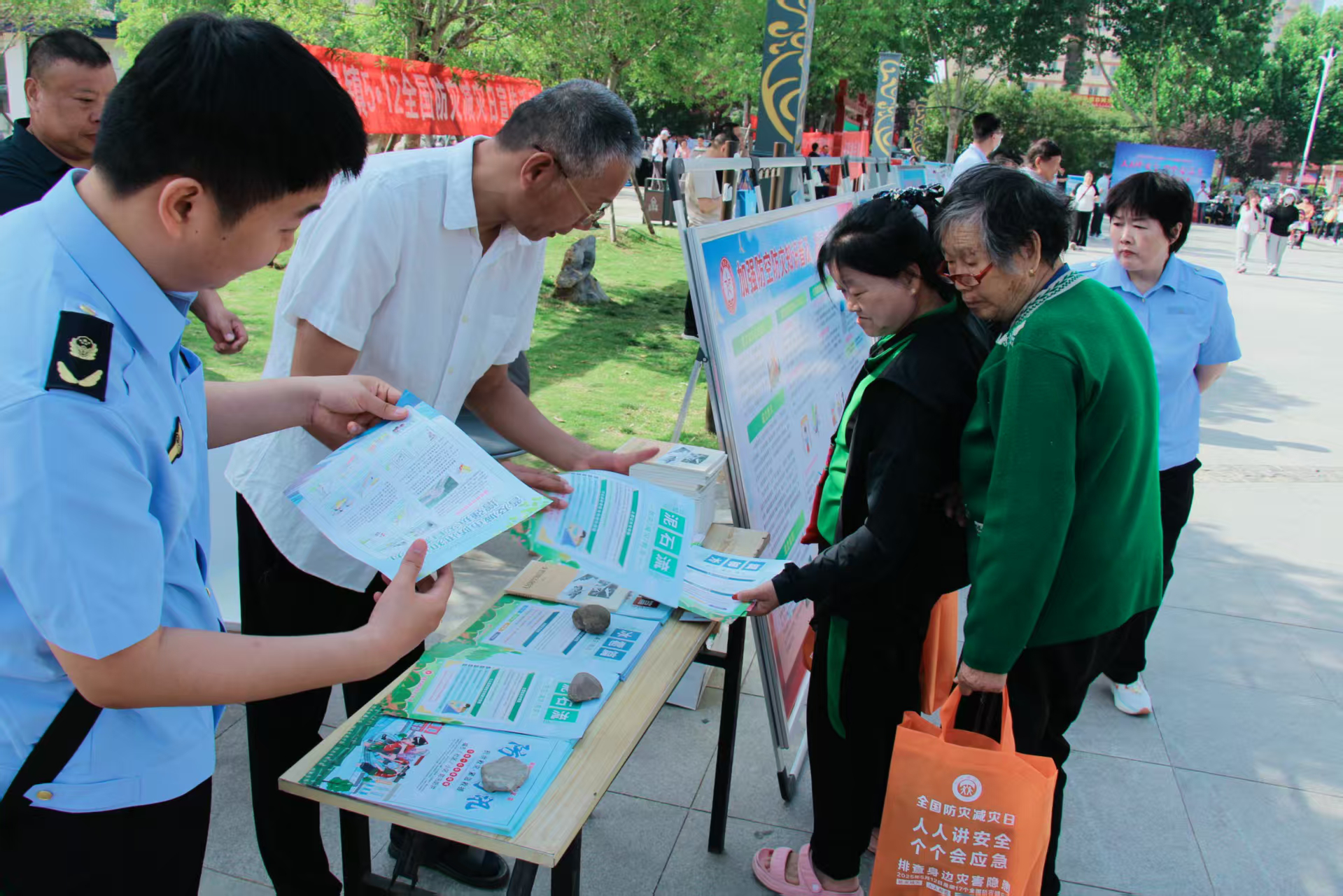 南阳市国动办开展防灾减灾系列宣传活动