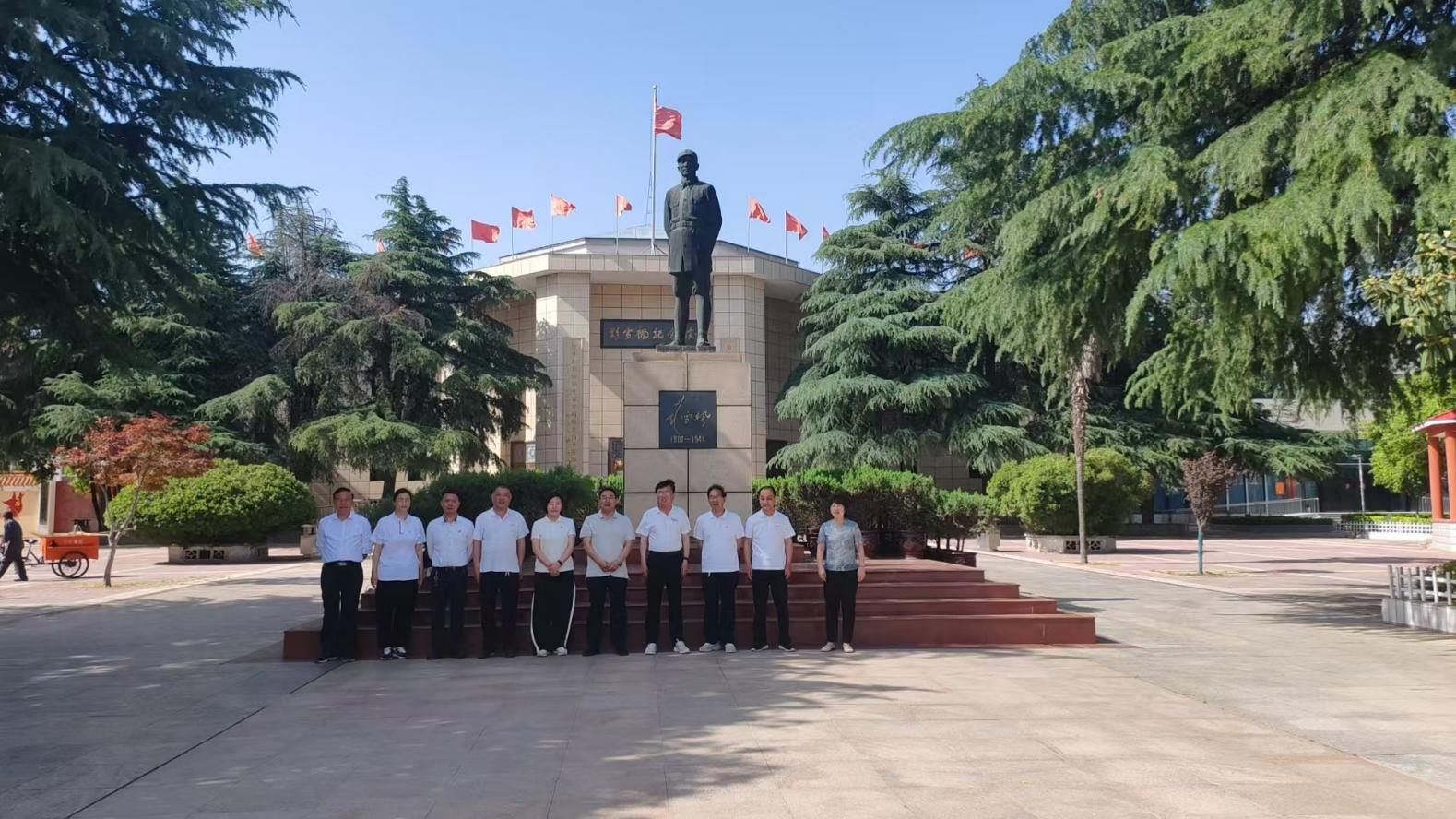 《参观红色教育基地，感悟革命精神》--镇平县统计局与内乡县统计局开展结对共建活动