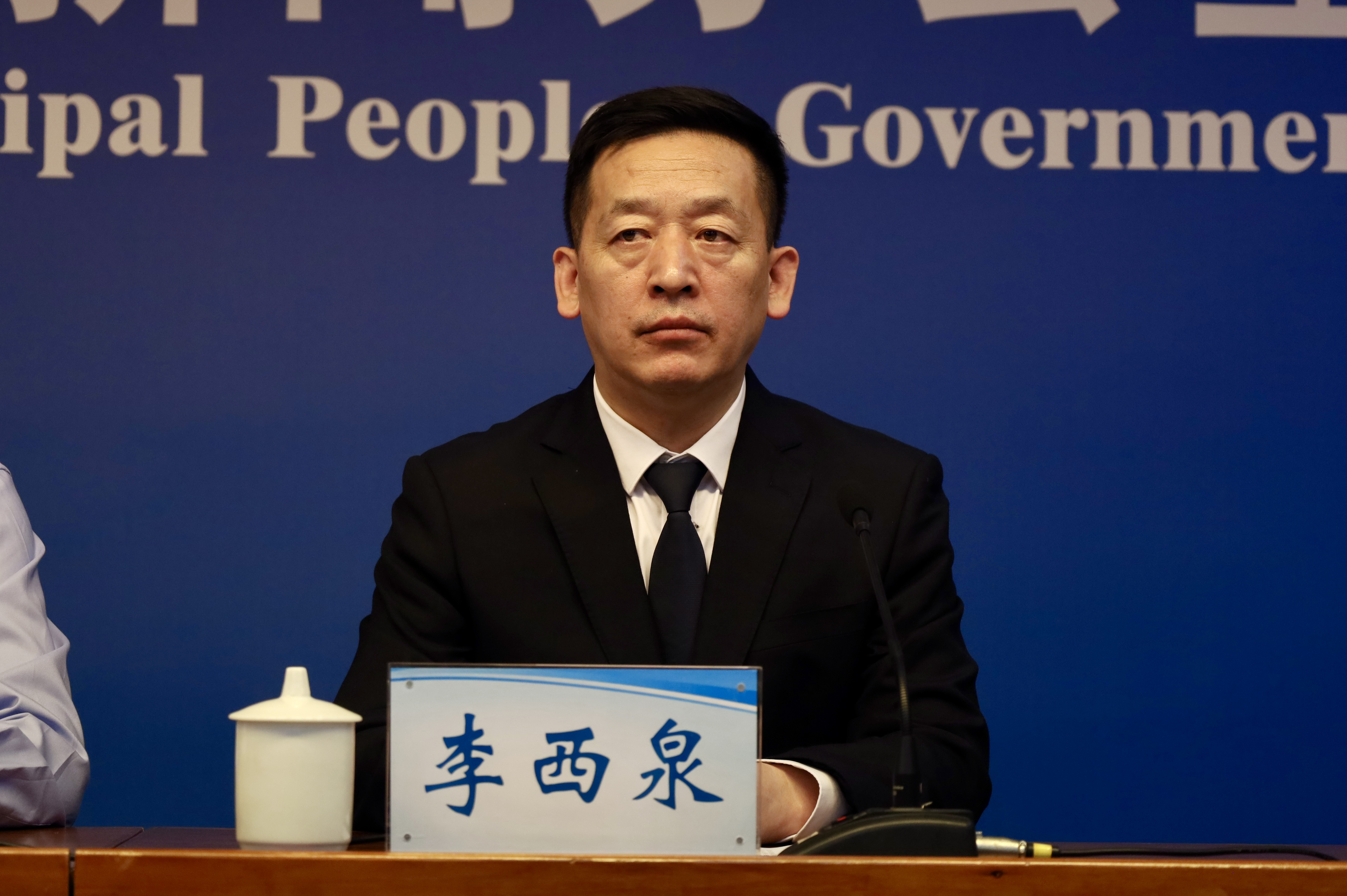 南阳市政府新闻办公室召开“打击和防范经济犯罪”新闻发布会
