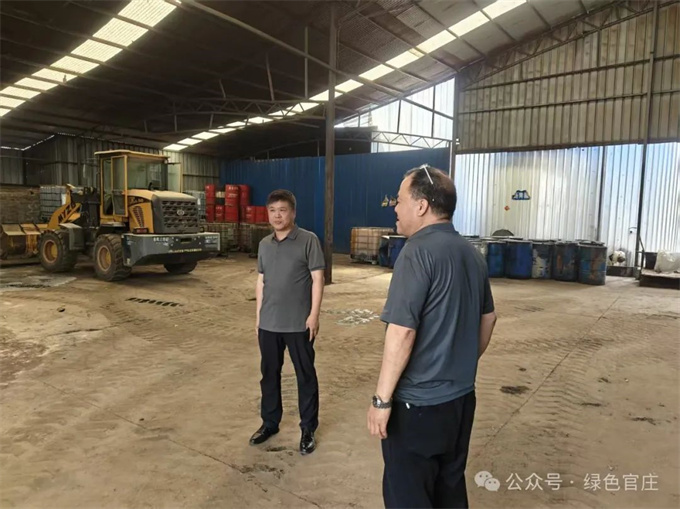 官庄工区城乡管理和环境保护局开展精准帮扶，助推企业高质量发展