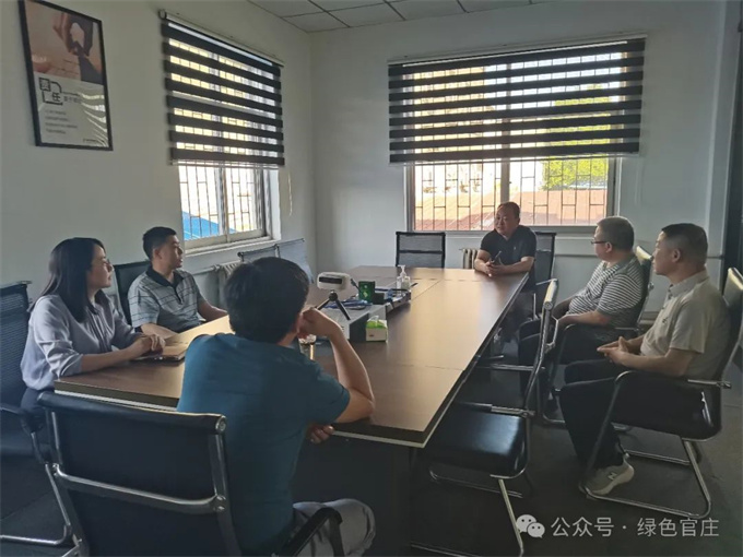 官庄工区城乡管理和环境保护局开展精准帮扶，助推企业高质量发展