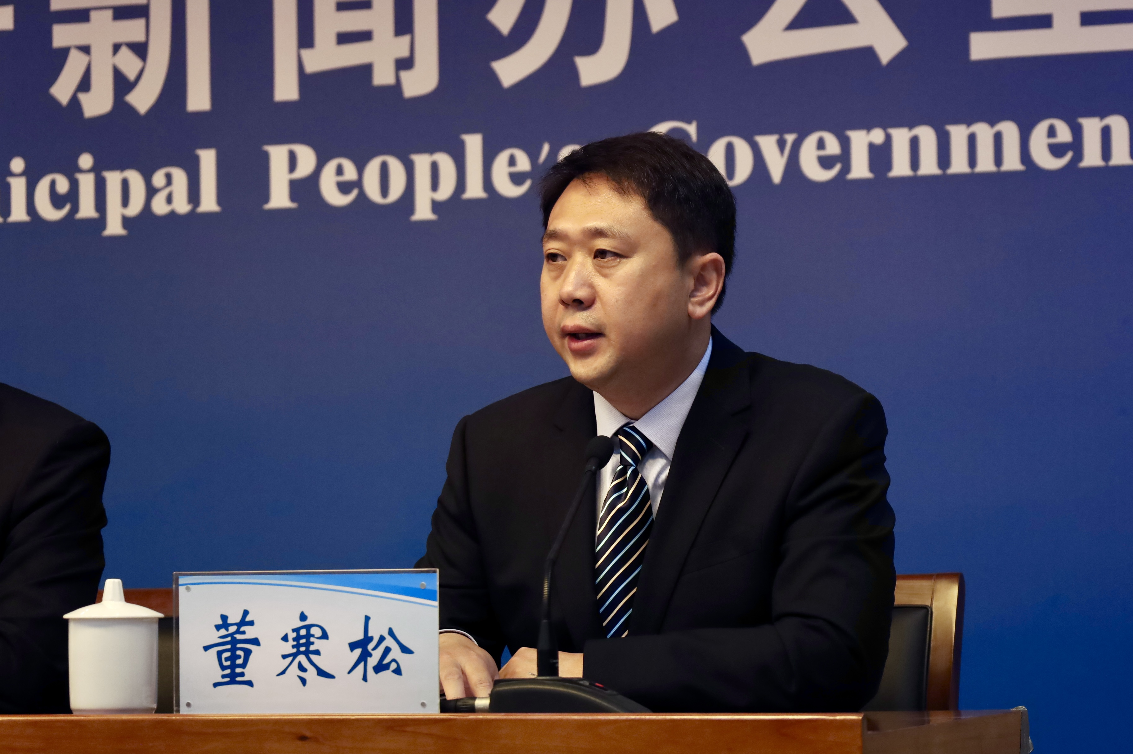 南阳市政府新闻办公室召开“打击和防范经济犯罪”新闻发布会