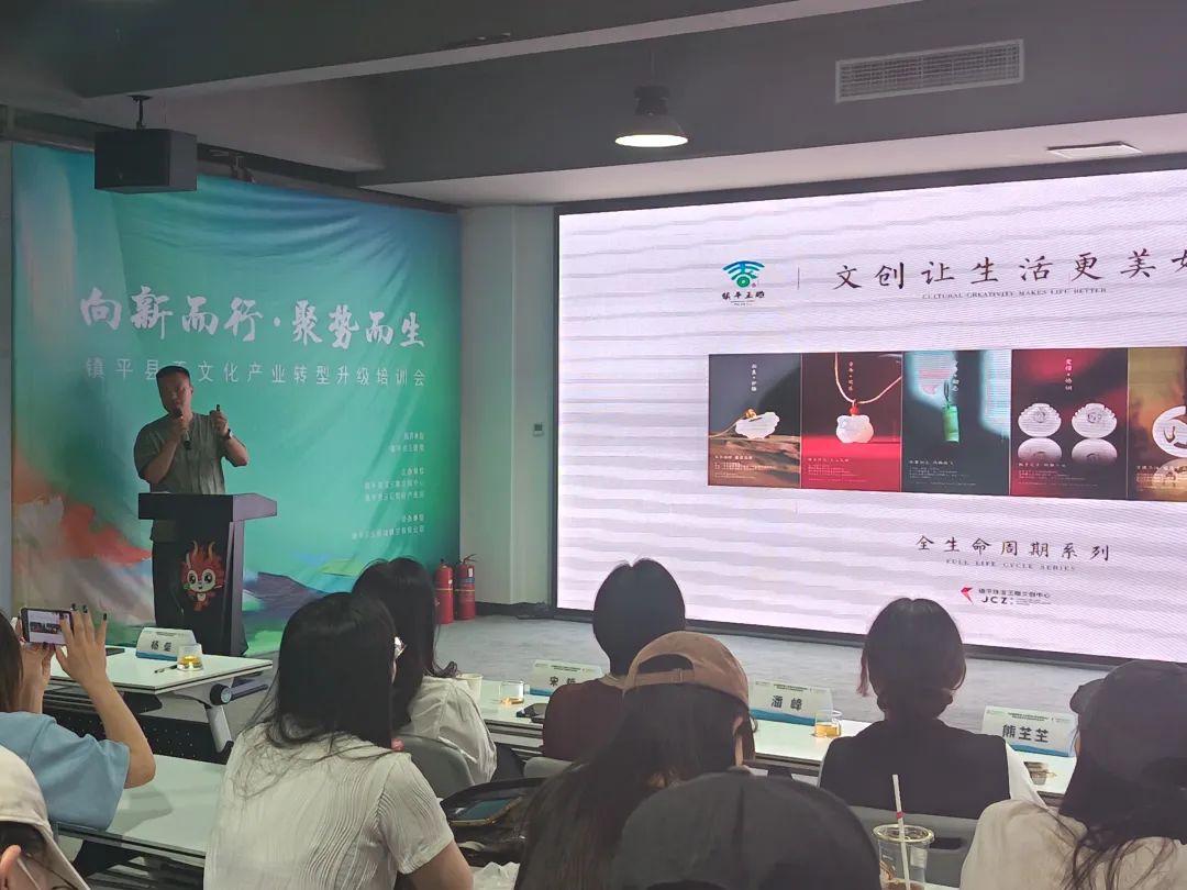 北京服装学院工艺美术&珠宝首饰设计研究生班玉产业研学5月开启 北京服装学院工艺美术&珠宝首饰设计研究生班玉产业研学5月开启