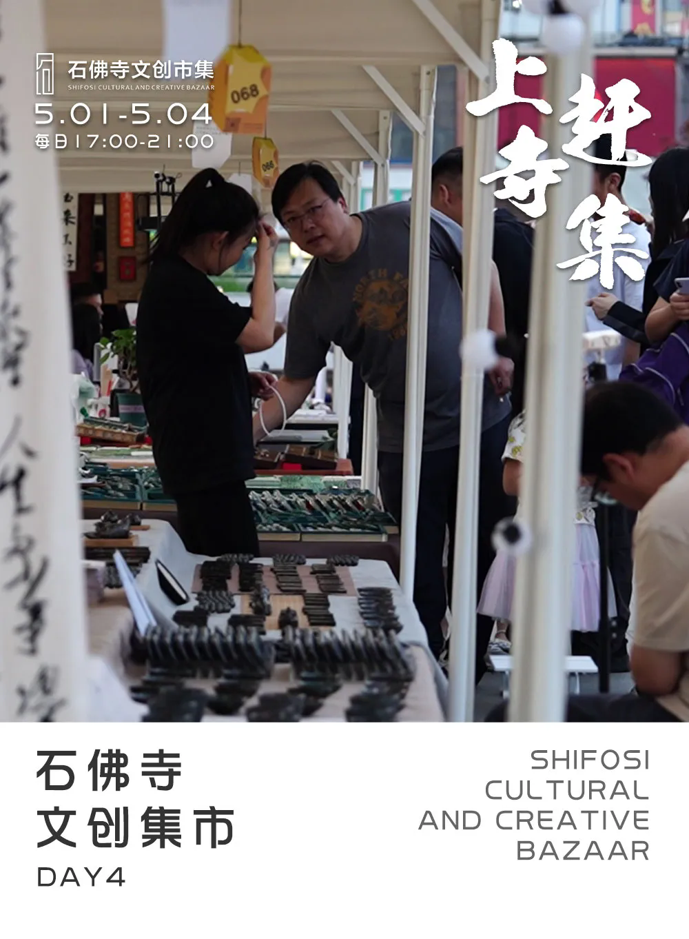 640 (1).webp (18).png