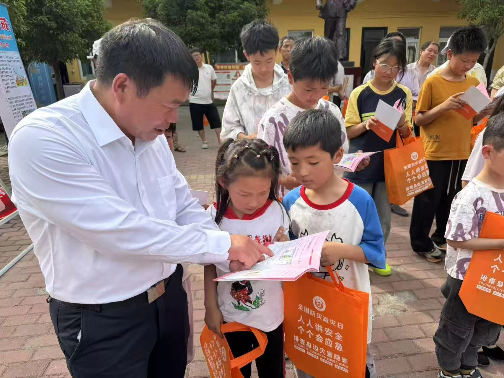 市森防调度中心：开展防灾减灾宣传周活动