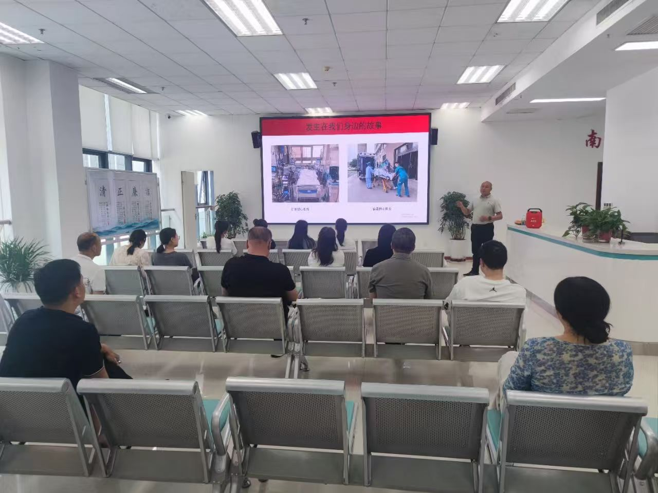 南阳市信访局成功举办急救知识与技能专项培训活动
