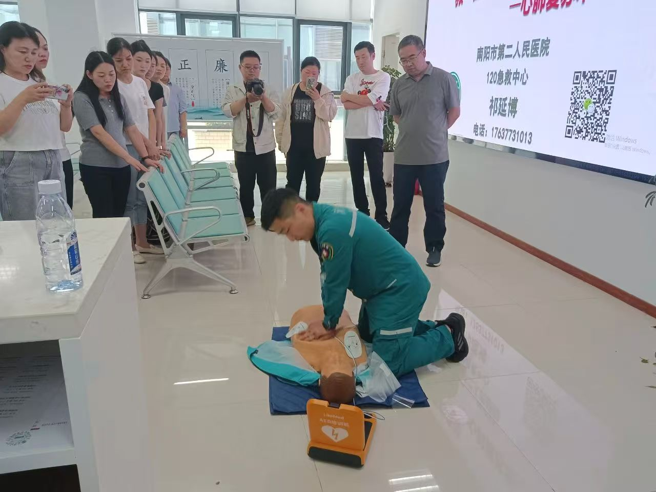 南阳市信访局成功举办急救知识与技能专项培训活动
