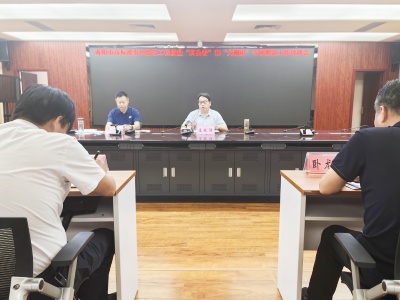 市农业农村局召开全市高标准农田建设工程质量“回头看”和“大棚房”专项整治工作培训会