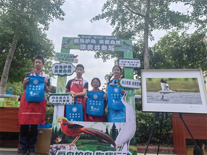 科技周：宝天曼点亮中学生生态科普梦想