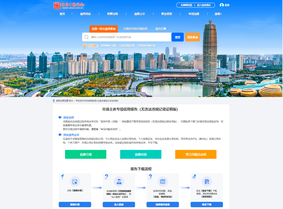 图片2.png