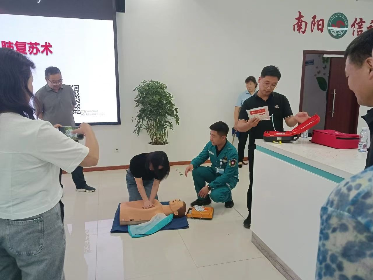 南阳市信访局成功举办急救知识与技能专项培训活动