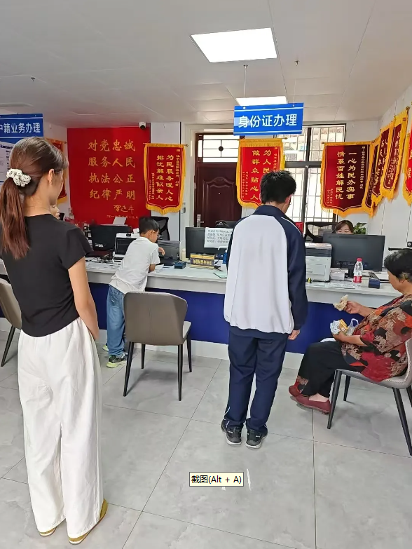 涅阳户籍室：“绿色通道”助力考生顺利参考