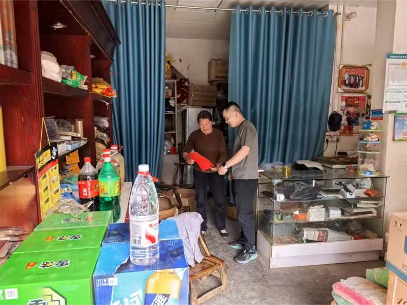 图片12.png