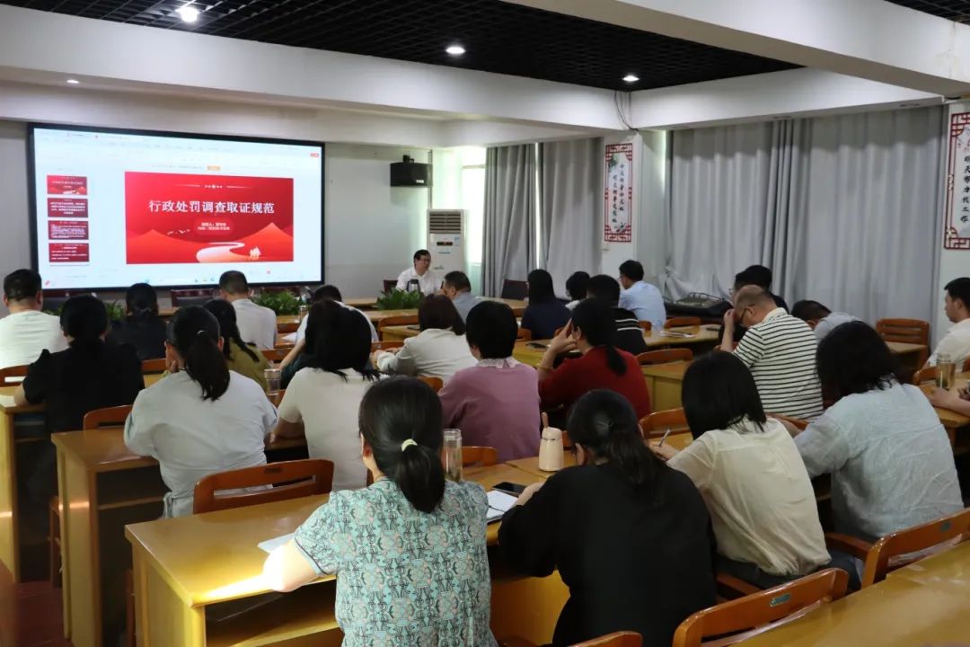 邓州市医保局：开展依法行政工作培训 提升医保执法水平