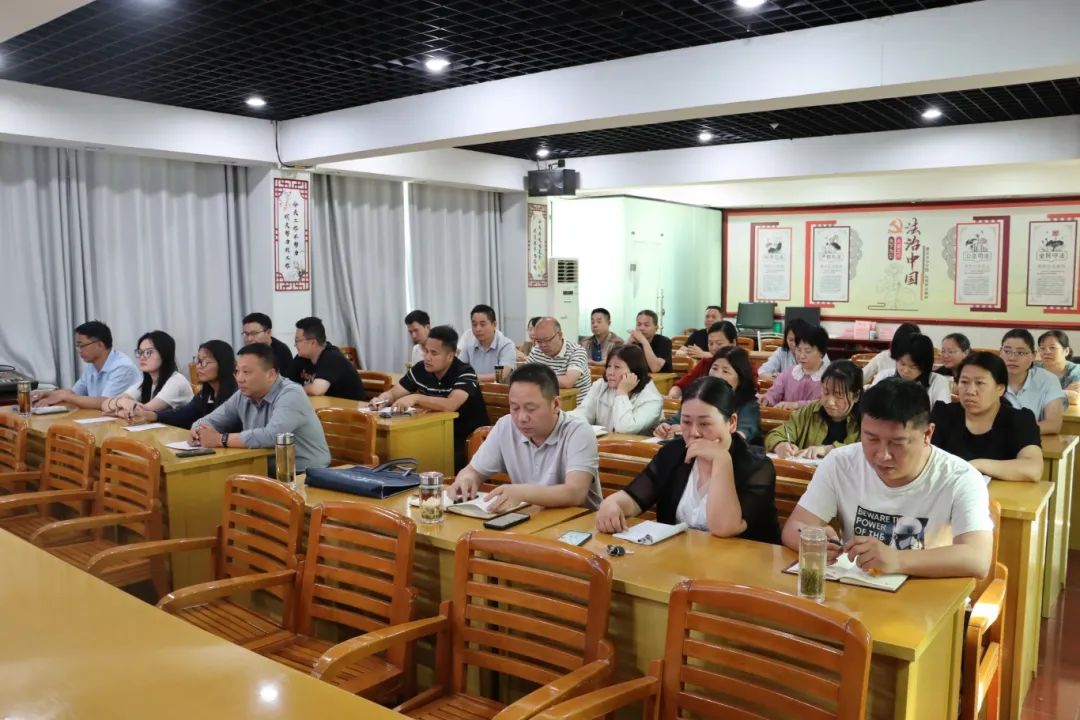 邓州市医保局：开展依法行政工作培训 提升医保执法水平