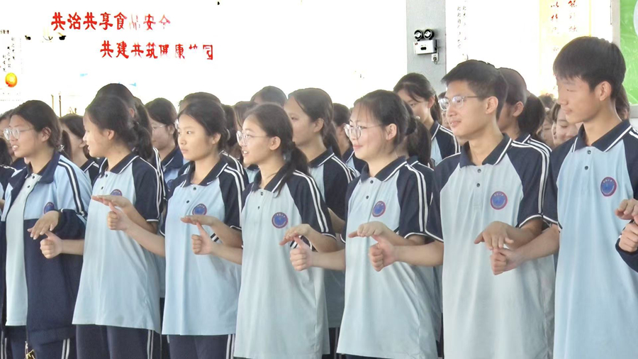 微信图片_20250521174146_副本.jpg