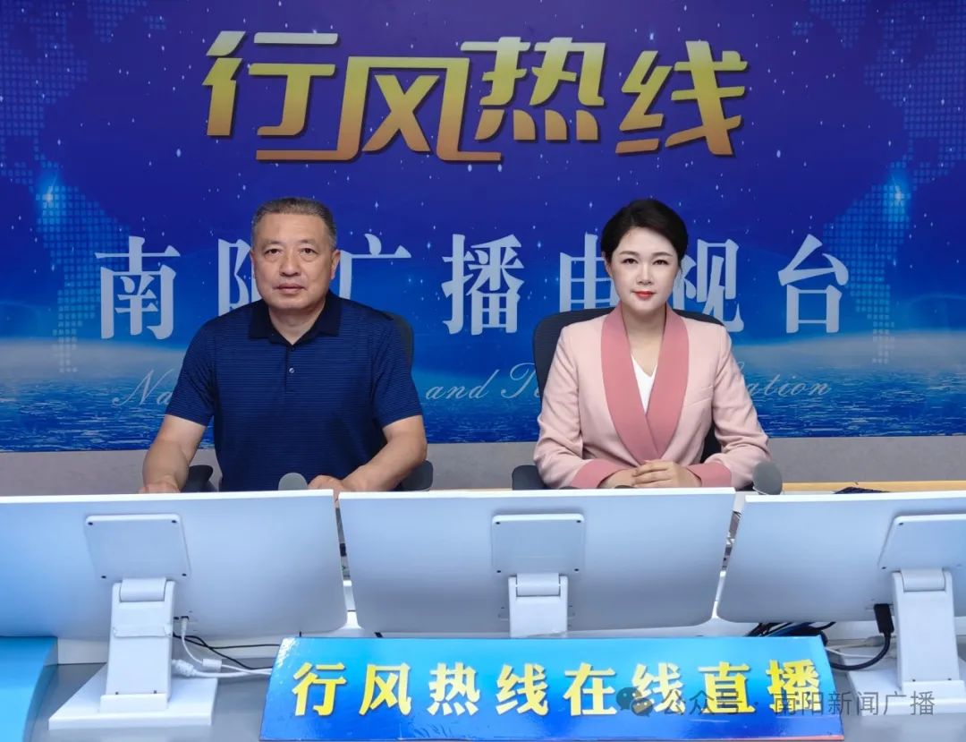【行风热线】《农村集体经济组织法》要点解读