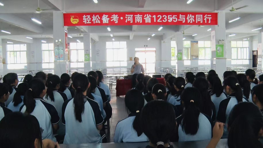 微信图片_20250521174241_副本.jpg