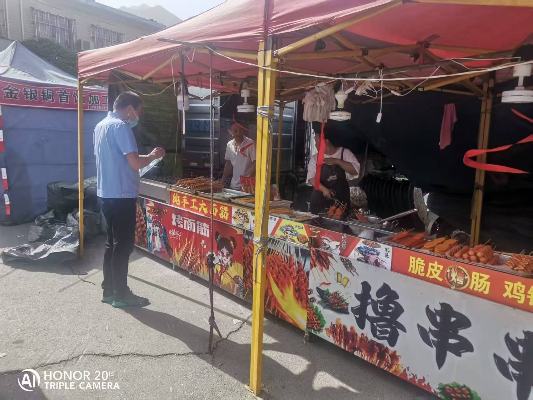西峡县军马河镇：聚力信用宣传 共筑诚信消费环境