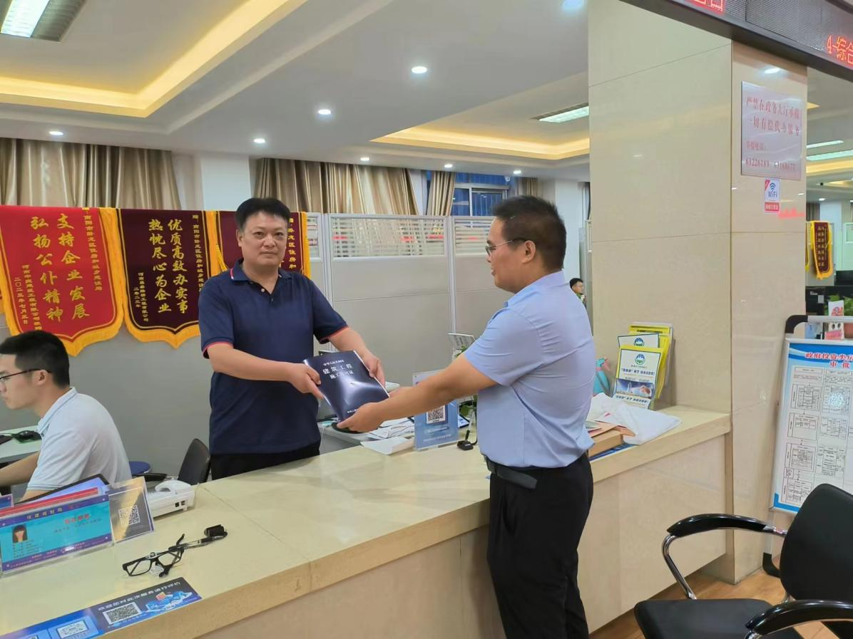 一天出四证，拿地即开工 卧龙区重大“退城入园”工业项目正式启动
