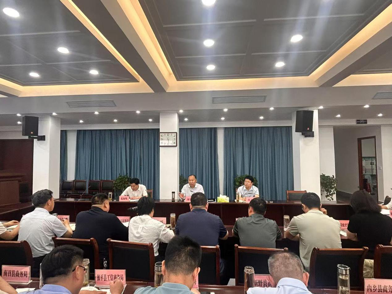 全市促消费暨消费品以旧换新工作座谈会召开