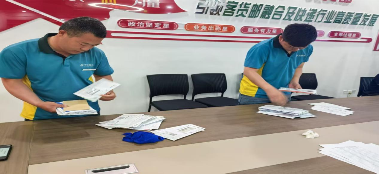淅川县人社局：政企协同育新才 “训赛结合”强技能