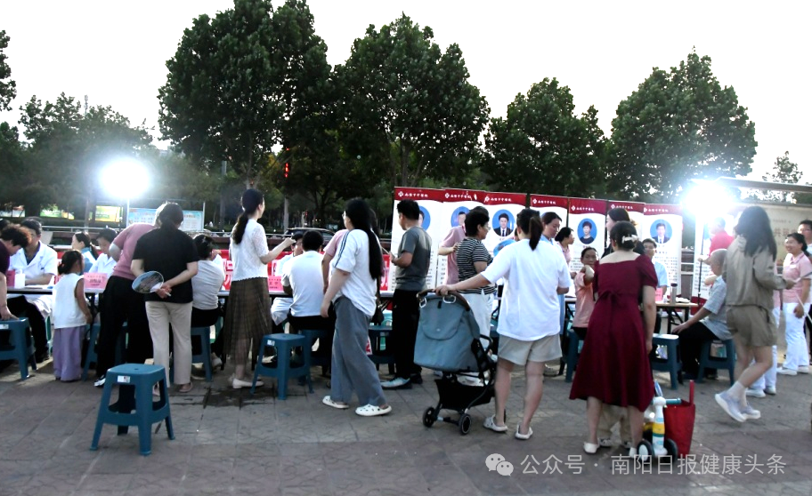 南阳市中医院领衔开启2025年中医药文化夜市 <br>弘扬仲景文化 点亮健康生活