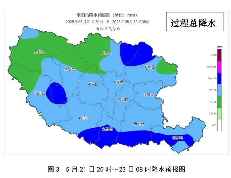 注意！22日有中到大雨